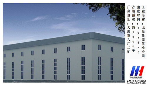 K8凯发旗舰厅(中国)官方网站