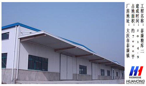 K8凯发旗舰厅(中国)官方网站