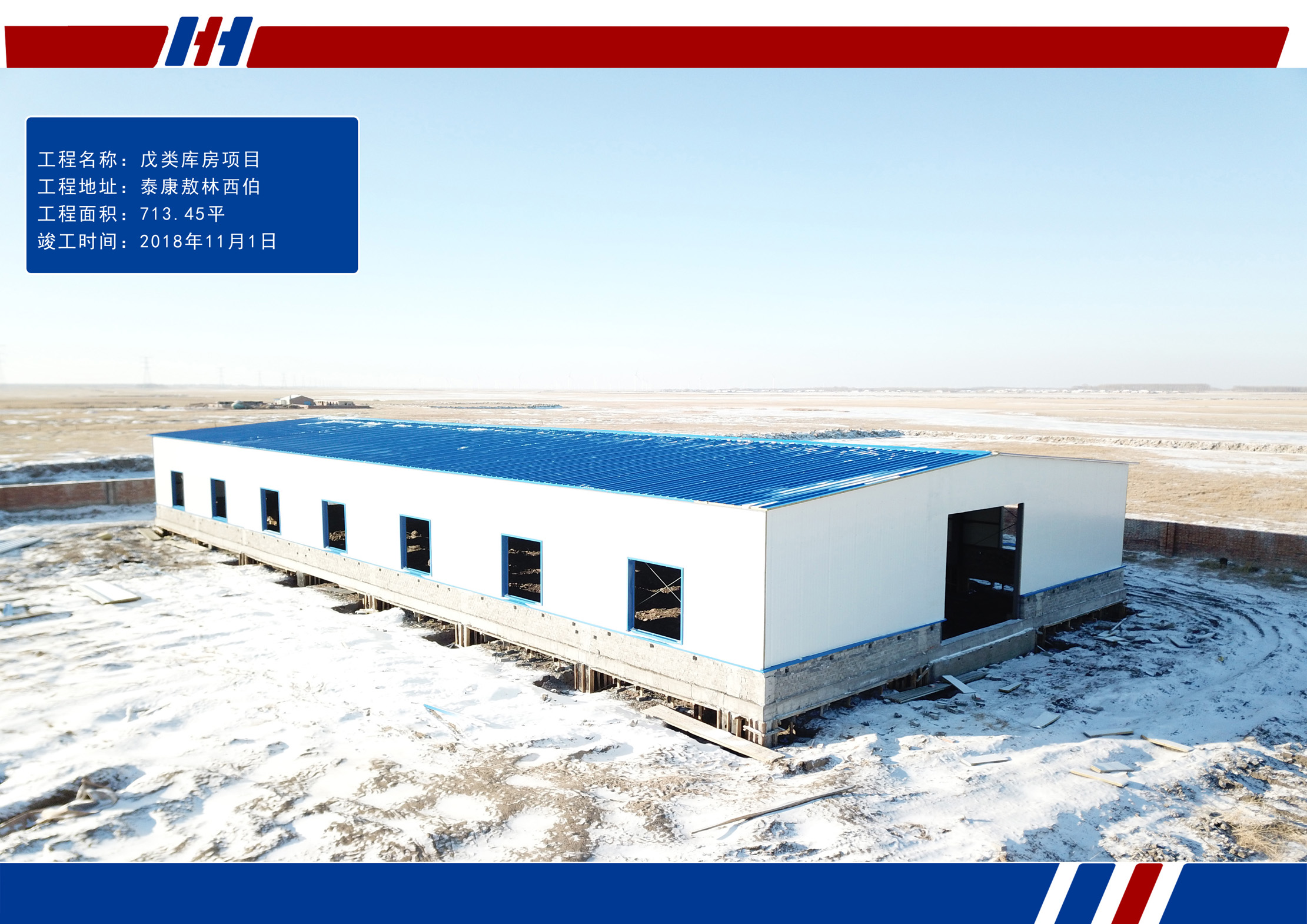 K8凯发旗舰厅(中国)官方网站