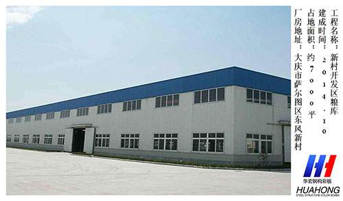 K8凯发旗舰厅(中国)官方网站