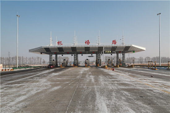 K8凯发旗舰厅(中国)官方网站