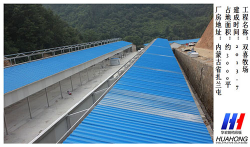 K8凯发旗舰厅(中国)官方网站