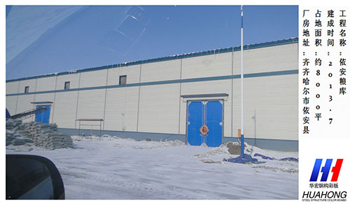 K8凯发旗舰厅(中国)官方网站