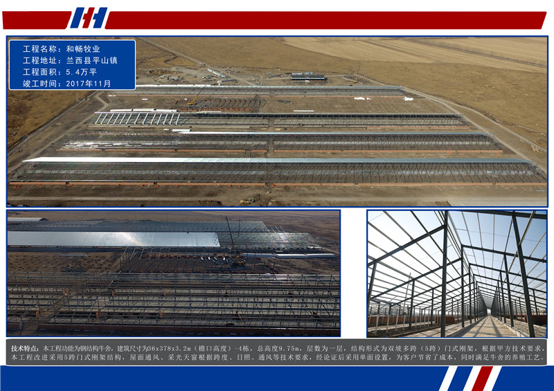 K8凯发旗舰厅(中国)官方网站