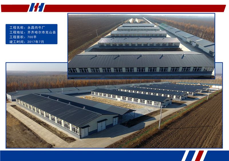 K8凯发旗舰厅(中国)官方网站