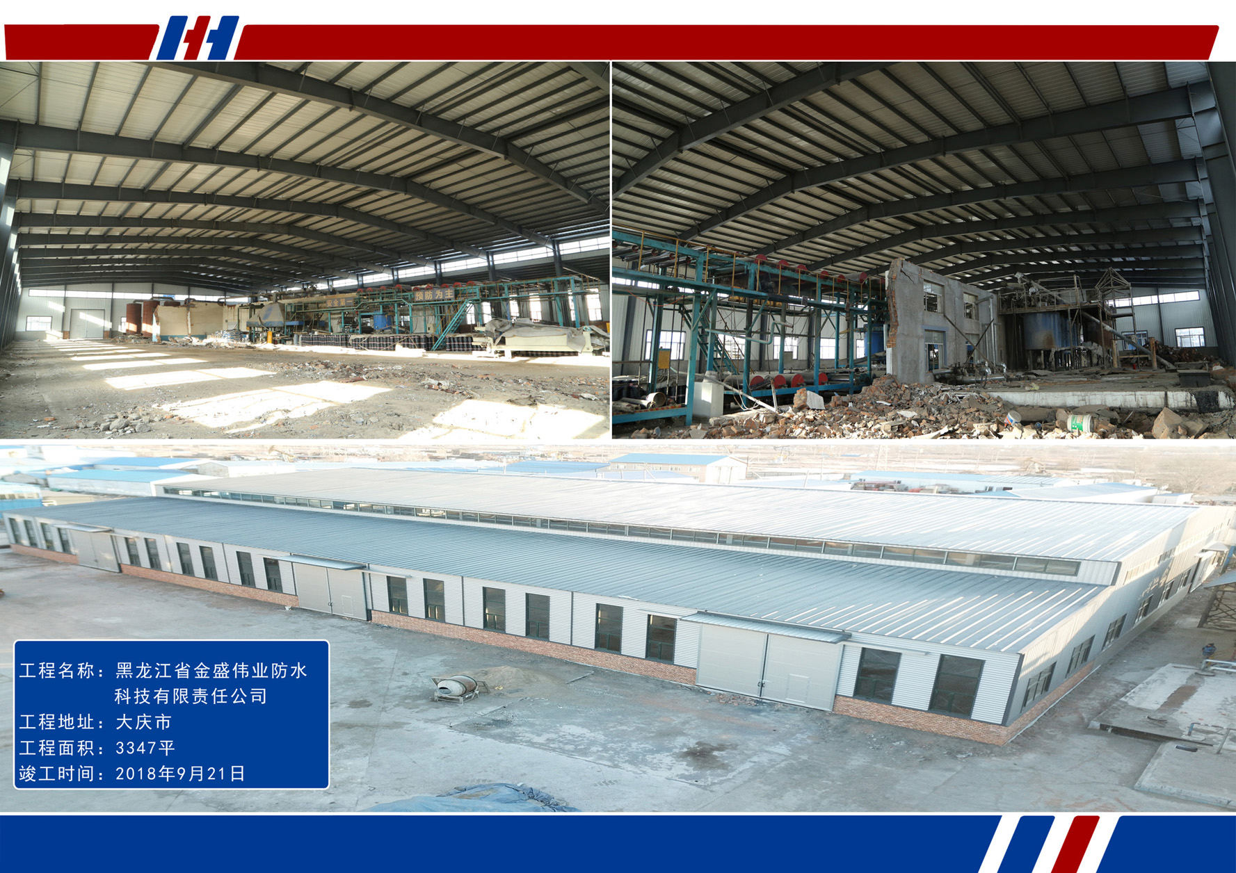 K8凯发旗舰厅(中国)官方网站