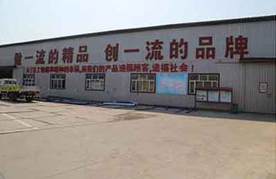 K8凯发旗舰厅总厂