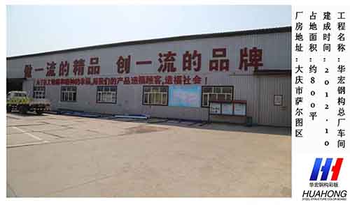 K8凯发旗舰厅(中国)官方网站