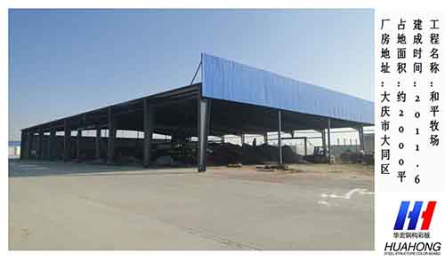 K8凯发旗舰厅(中国)官方网站