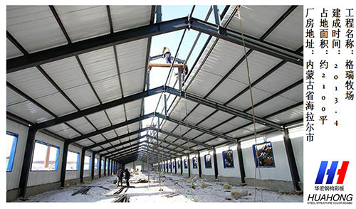 K8凯发旗舰厅(中国)官方网站