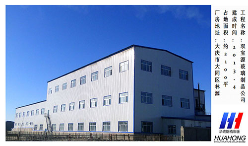 K8凯发旗舰厅(中国)官方网站