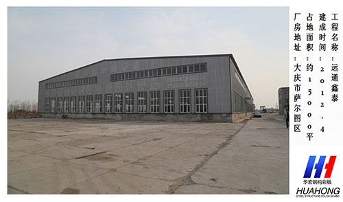 K8凯发旗舰厅(中国)官方网站