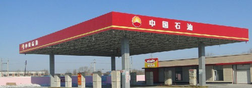 K8凯发旗舰厅(中国)官方网站