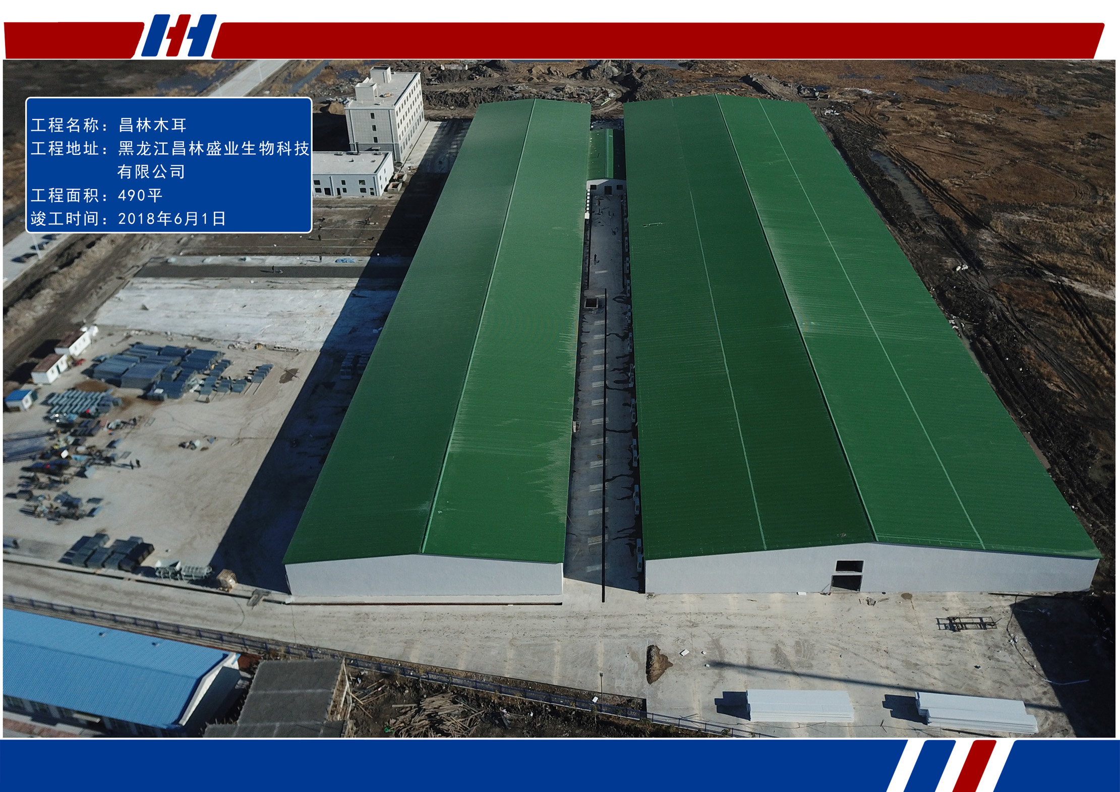 K8凯发旗舰厅(中国)官方网站