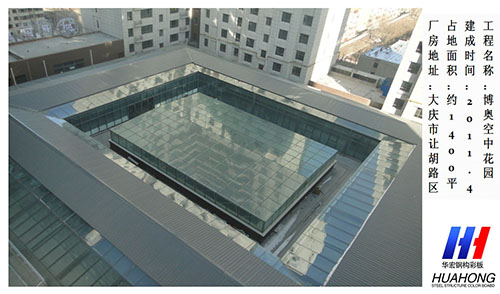 K8凯发旗舰厅(中国)官方网站