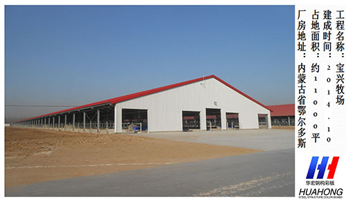 K8凯发旗舰厅(中国)官方网站