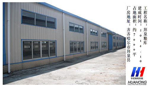 K8凯发旗舰厅(中国)官方网站