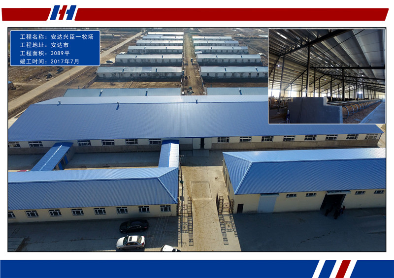 K8凯发旗舰厅(中国)官方网站