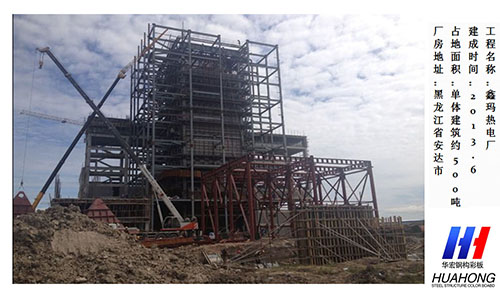 K8凯发旗舰厅(中国)官方网站