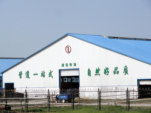 K8凯发旗舰厅(中国)官方网站