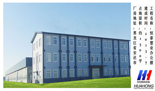 K8凯发旗舰厅(中国)官方网站