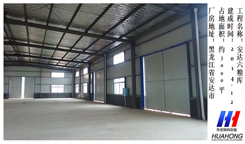 K8凯发旗舰厅(中国)官方网站