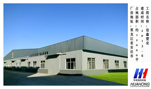 K8凯发旗舰厅(中国)官方网站