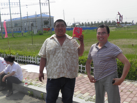 K8凯发旗舰厅(中国)官方网站