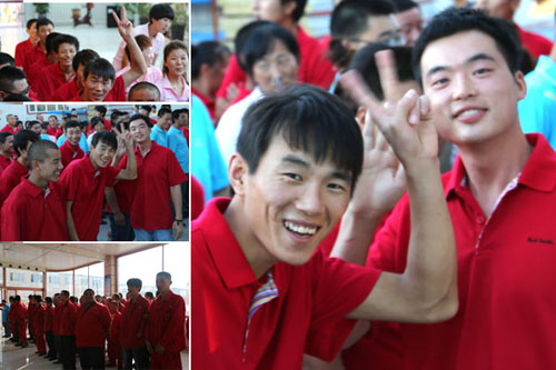 K8凯发旗舰厅(中国)官方网站