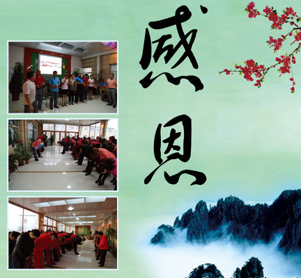 K8凯发旗舰厅(中国)官方网站