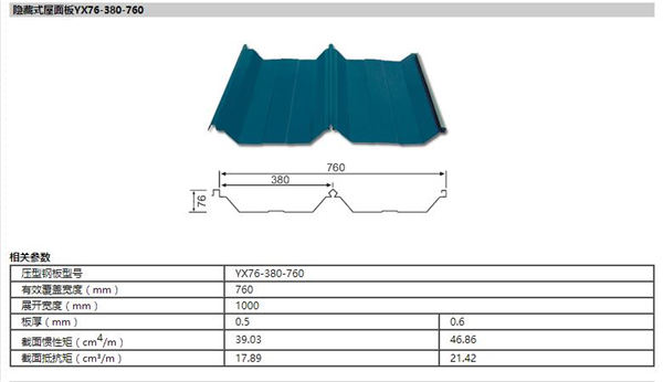 K8凯发旗舰厅(中国)官方网站