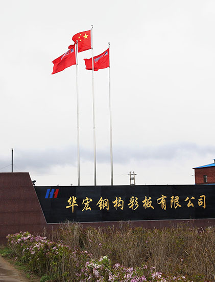 K8凯发旗舰厅(中国)官方网站