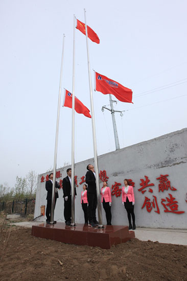 K8凯发旗舰厅(中国)官方网站