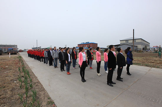 K8凯发旗舰厅(中国)官方网站