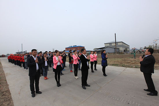 K8凯发旗舰厅(中国)官方网站