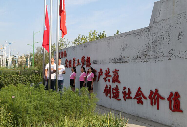 K8凯发旗舰厅(中国)官方网站