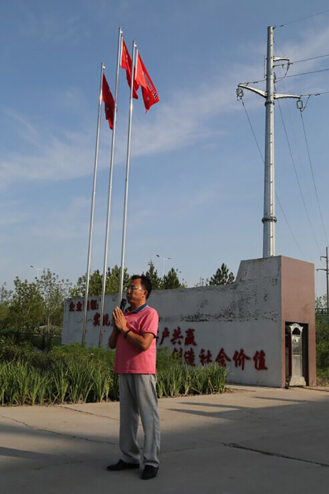 K8凯发旗舰厅(中国)官方网站