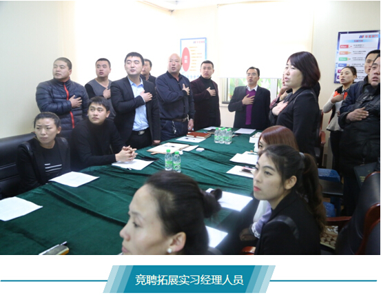 K8凯发旗舰厅(中国)官方网站