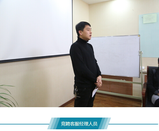 K8凯发旗舰厅(中国)官方网站