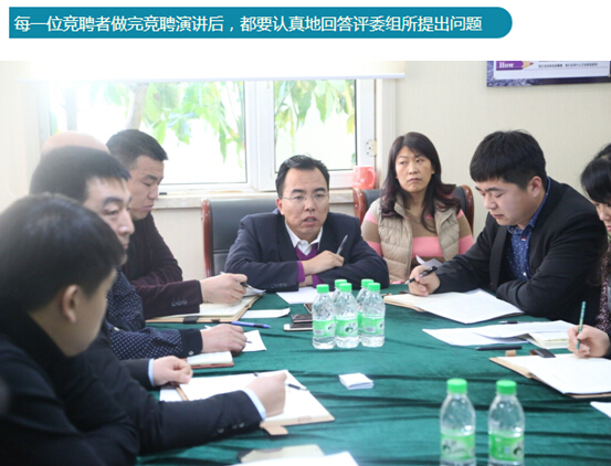 K8凯发旗舰厅(中国)官方网站