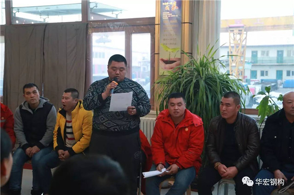 K8凯发旗舰厅(中国)官方网站