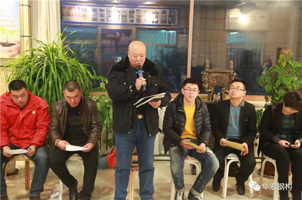 K8凯发旗舰厅(中国)官方网站