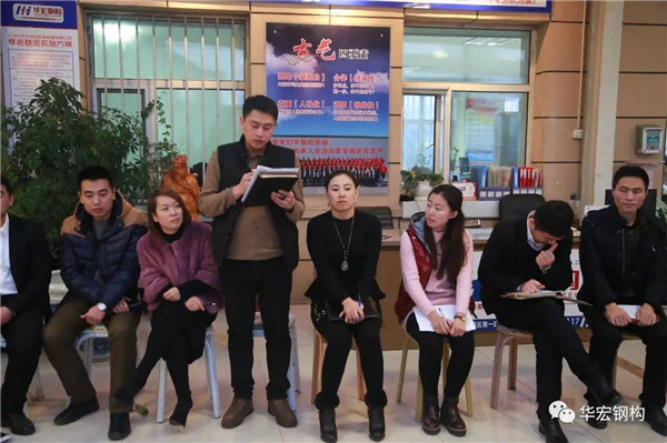 K8凯发旗舰厅(中国)官方网站