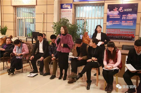 K8凯发旗舰厅(中国)官方网站