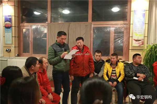 K8凯发旗舰厅(中国)官方网站