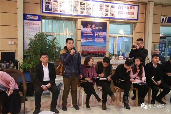 K8凯发旗舰厅(中国)官方网站