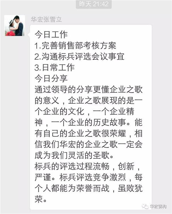 K8凯发旗舰厅(中国)官方网站