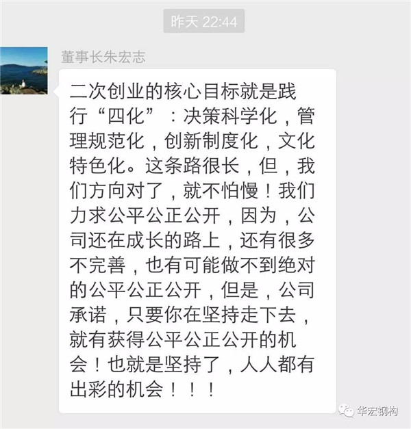 K8凯发旗舰厅(中国)官方网站