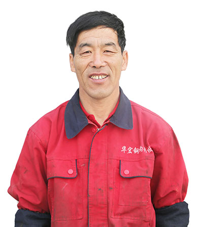 K8凯发旗舰厅(中国)官方网站