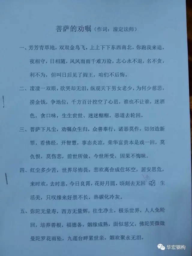 K8凯发旗舰厅(中国)官方网站